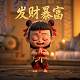 哈希总代理